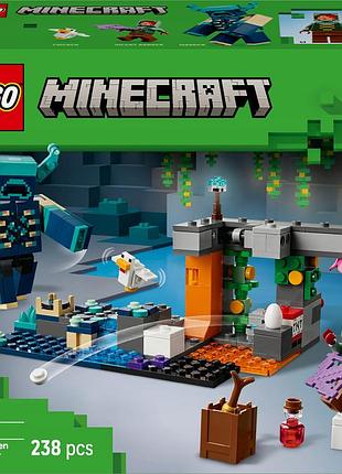 Lego minecraft зустріч із стражем 21274