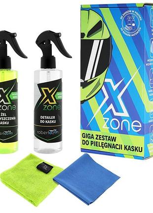 Набір для чищення шолома xzone giga
