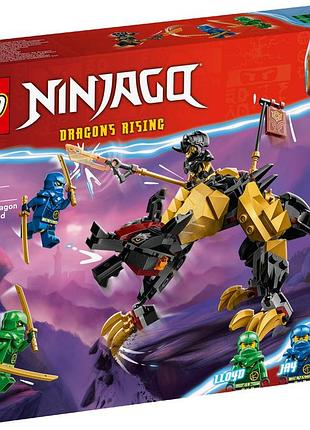 Lego 71790 ninjago імперський мисливець за драконами