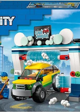 Lego city 60362 автомийка майстерня нове! швидко! на