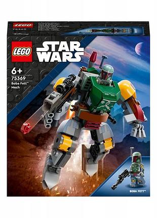 Lego star wars мех боба фетта 75369