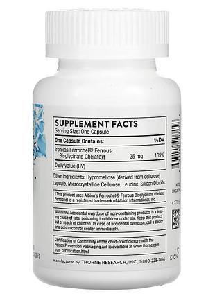 Thorne iron bisglycinate 60 капсул 2