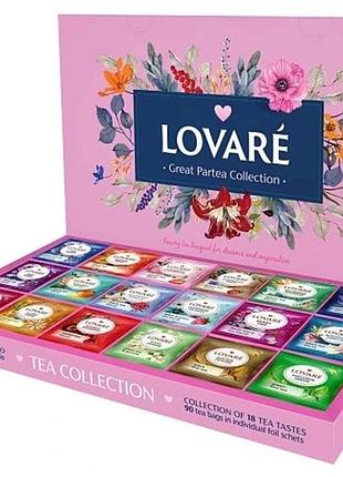 Набір чаїв lovare 18 смаків (90 пакетиків) колекція