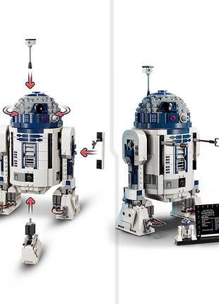 Lego star wars 75379 робот r2-d2 артудіту 2