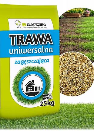Набір казанків та сковорідок з кришками великий + підставки konighoffer pollo 16ел