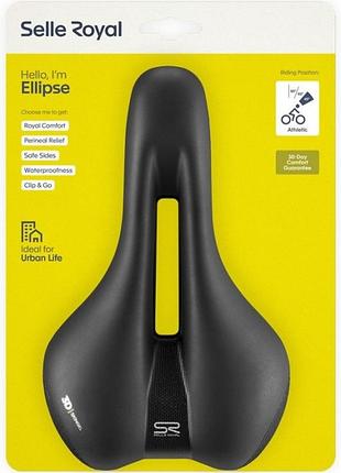 Велосипедне сідло selleroyal premium athletic 45st ellipse з гелевим наповненням unisex