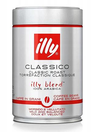 Набір з 3 штук кава зернова illy espresso classico 250