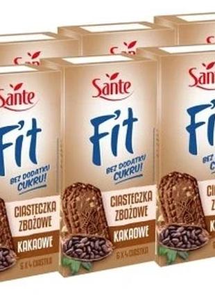 Набір 10 штук sante fit цільнозернові кекси кавові без цукру х10