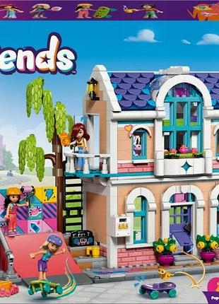 Конструктор lego friends dom rodzinny liann 42687