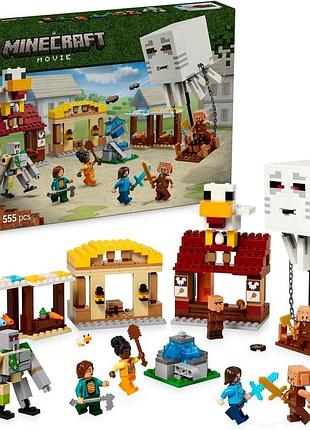 Lego minecraft атака повітряної кулі гаста на село інтерактивна іграшка з фігурками голема і курчати будинок з гри подарунок для