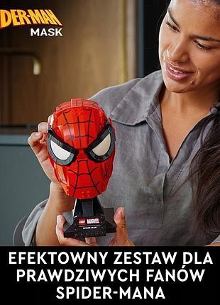 Іграшка lego marvel maska spider-mana 76285 3