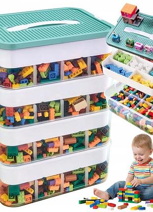 Контейнер для конструктора lego багатоярусний великий органайзер коробка