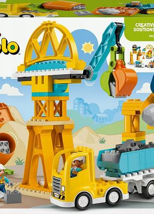 Lego duplo будівельний майданчик з транспортними засобами 3 в 1 10476