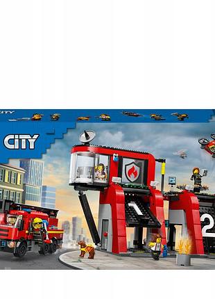 Lego city пожежна частина з пожежною машиною 60414