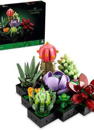 Lego icons ботаніка сукуленти штучні рослини декор для дому креативне хобі для дорослих ідея подарунка (9 маленьких рослин)