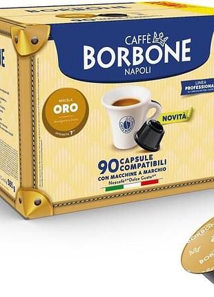 Caffè borbone суміш золота 90 капсул для кави (6 упаковок по 15 шт) сумісні з кавоварками nescafé dolce gusto