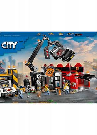 Lego city автозлом з автомобілями 60472
