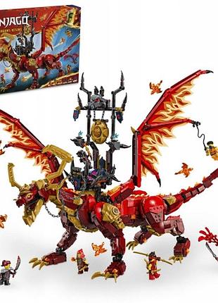 Lego ninjago дракониця джерело руху 71822