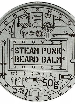 Бальзам для бороди pan drwal steam punk живильний 50 г