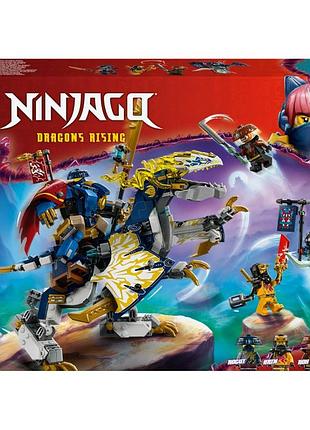 Конструктор lego ninjago 71843 механічний дракон роуга