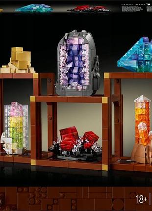 Lego ideas колекція мінералів 21362