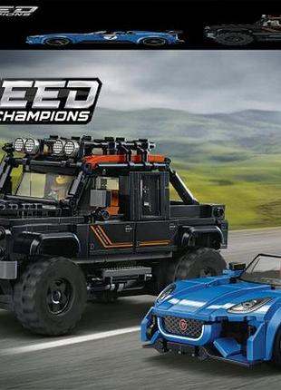 Конструктор lego speed champions jaguar project 7 і land rover defender 77264