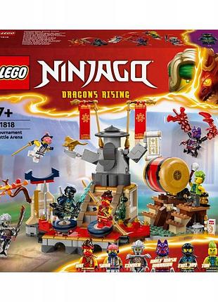 Конструктор lego ninjago arena turniejowa 71818