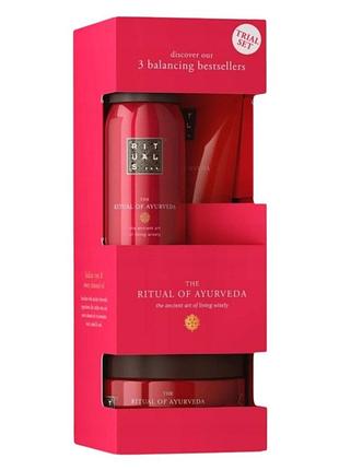 Набір косметики rituals the rituals ayurveda для догляду за тілом