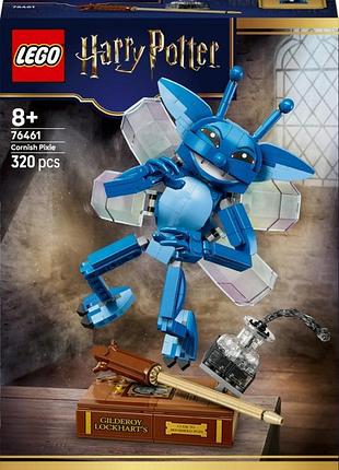Lego harry potter корнвальський ельф 76461
