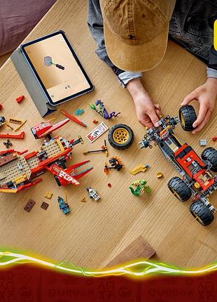 Конструктор lego ninjago perła lądu 71869 3