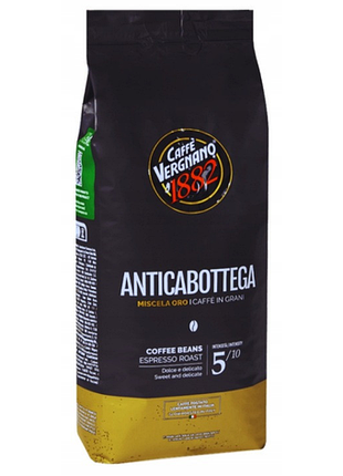 Кава в зернах caffe vergnano 1882 antica bottega 1kg