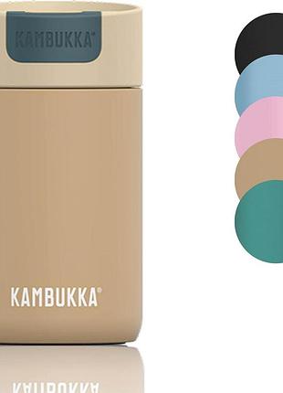 Термокружка kambukka olympus 300 мл latte – герметична сталь 18/8 традиційна кришка snapclean тепло до 6 год холод до 11 год