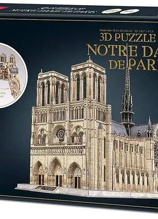 Пазли 3d "нотр-дам де парі" cubicfun 293el mc260h