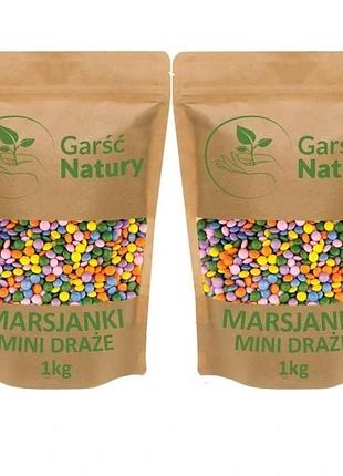 Набір з 2 штук приправа для декорування морозива тортів десертів 2x1000 г міні драже "марсіянки" 2 кг