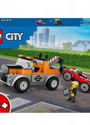 Lego city 60435 автомобіль дорожньої допомоги та ремонт спортивного авто