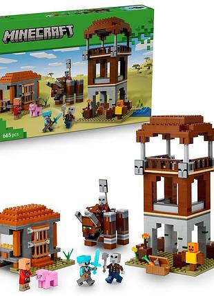 Lego minecraft 21278 таємне притулок розбійників і руйнівників