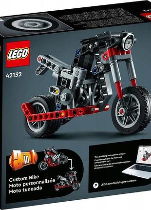 Lego 42132 technic мотоцикл 2