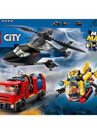 Lego city 60462 комплект з вертольотом пожежною машиною та підводним човном