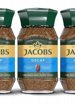 Розчинна безкофеїнова кава jacobs decaf 3x 100g