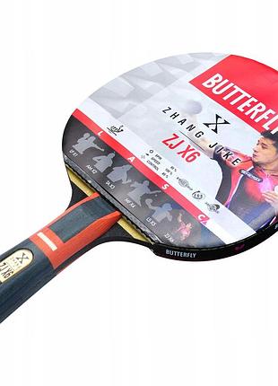 Ракетка для настільного тенісу butterfly палятка пінг-понг zhang jike x6