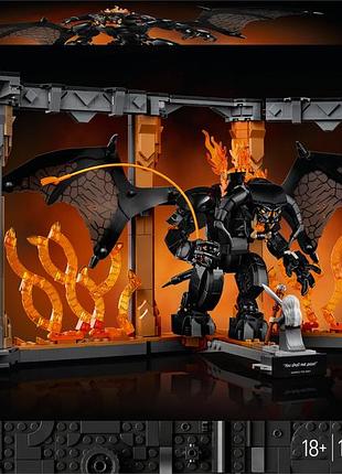 Lego icons володар перснів: книжкова ніша з балрогом 10367