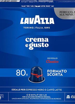 Кава lavazza nespresso crema gusto 80 капсул + відеокнига капсули classico