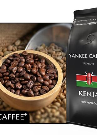 Зернова кава арабіка yankee caffee кенія 2000 г 2x1кг 100% свіжо обсмажена з обсмажування для кавомашини