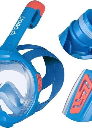 Цілолицьова маска для дайвінгу для дітей beon для плавання
