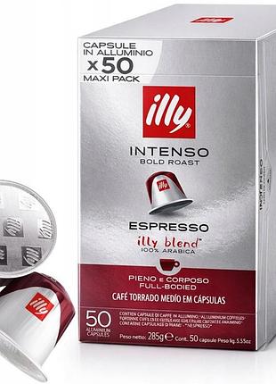 Капсули для кавомашини illy intenso arabica nespresso 50 шт.