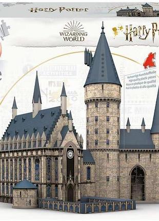 Ravensburger пазл 3d будівлі: замок хогвартс гаррі поттер 540 ел