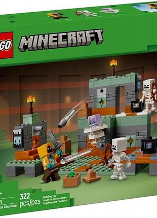 Lego 21271 minecraft кімната проб блоки оригінальні для геймера
