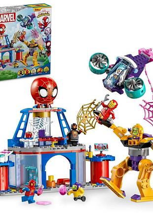 Lego marvel spidey 10794 головний квартир павукової команди