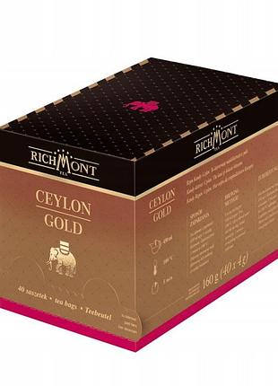 Чорний чай richmont ceylon gold 40 пакетиків по 4 г преміум пакетики