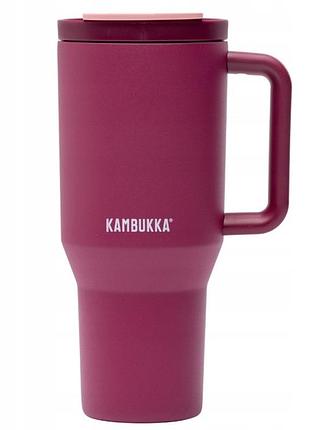 Термокружка kambukka rio 950ml з трубочкою бордовий bloom